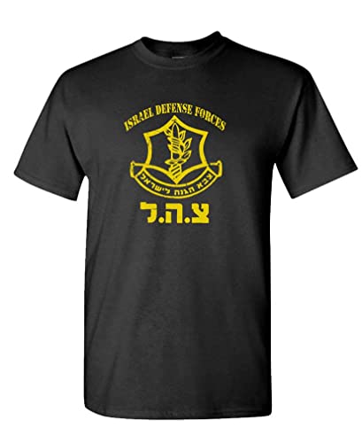 IDF (Israeli Defense Force) - Mens Cotton T-Shirt