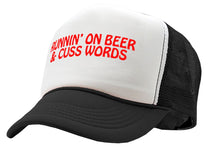 Load image into Gallery viewer, RUNNIN&#39; On beer and cuss words - Vintage Retro Style Trucker Cap Hat - Five Panel Retro Style TRUCKER Cap
