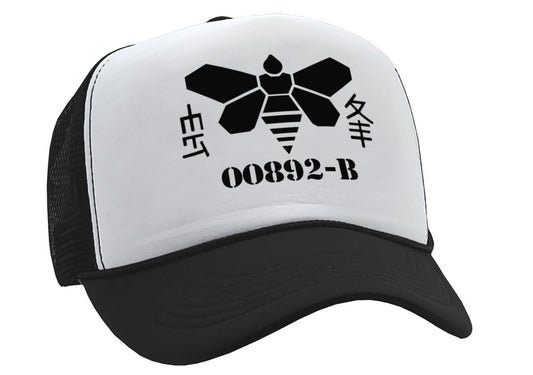 00892-B Golden Moth Chemicals - breaking drugs - Vintage Retro Style Trucker Cap Hat (Black)